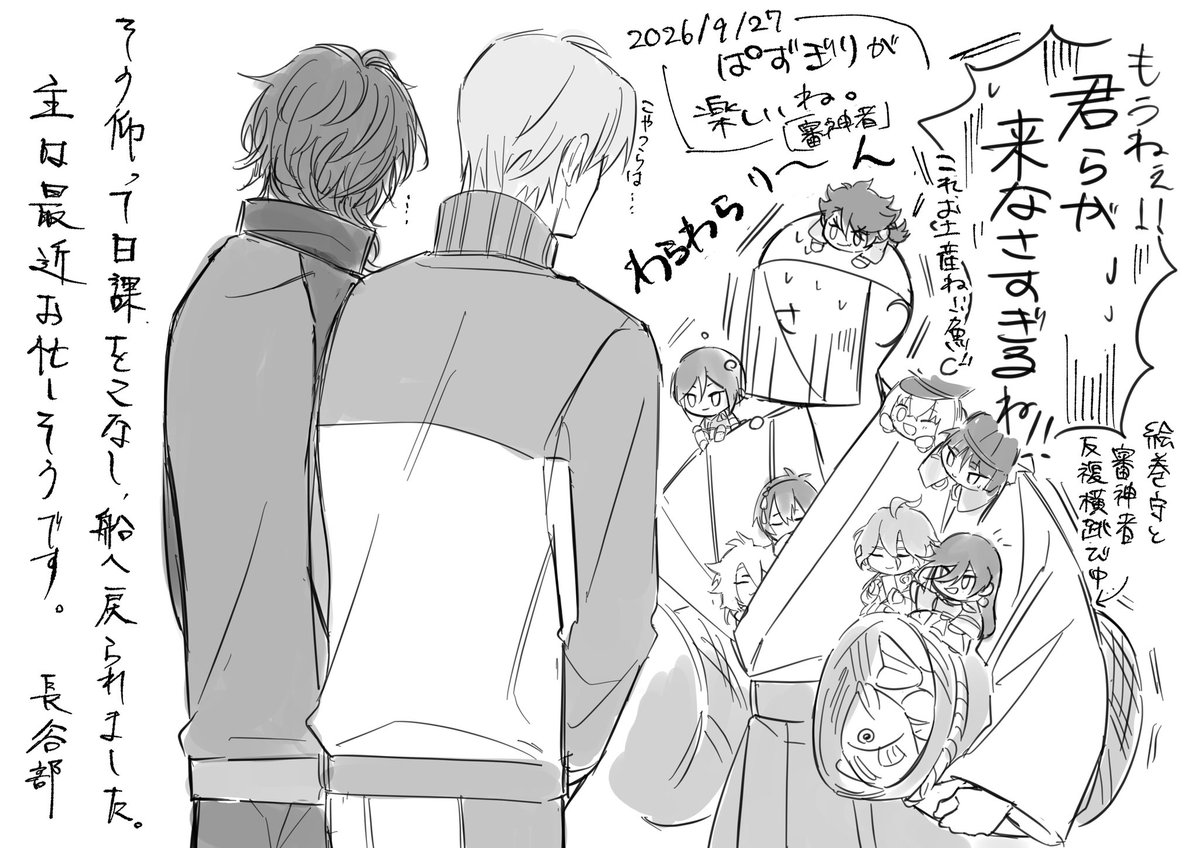 nvrkxx's tweet photo. 最近 https://t.co/R2YYsKu4pG