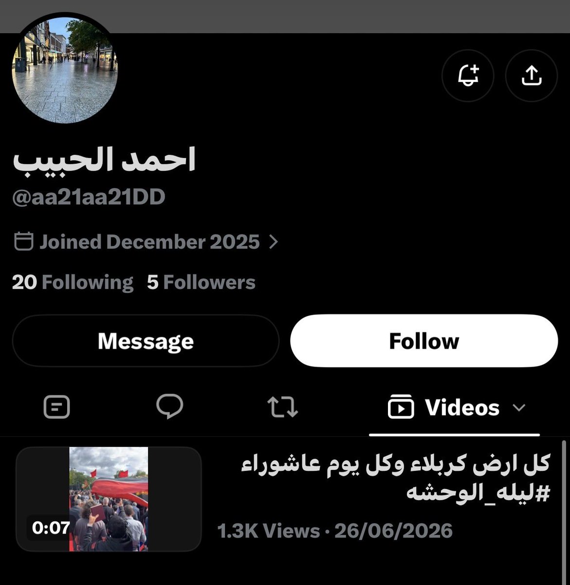 Waleedeisa95's tweet photo. @aa21aa21DD انا قايل اخرتك شيعي هاذي بروحها تكفي انك تلحس رجول الايراني وجد جدك يخدم وام امك تناج من ايراني يعني اصووولك من عسكري ايراني 😂😂😂😂😂😂😂😂😂😂😂😂😂😂😂😂😂😂😂😂😂😂😂😂😂😂 https://t.co/QqjQGaq51I