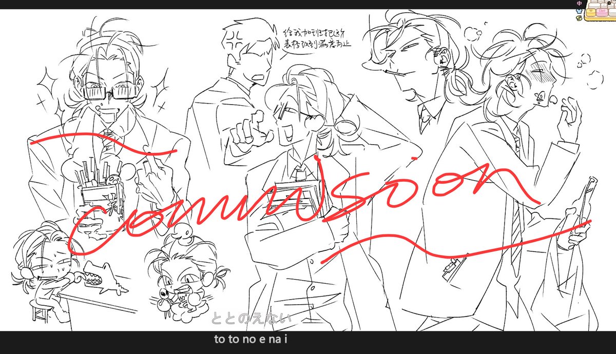 zekyus_foru's tweet photo. cm wip https://t.co/NBthTXlBTO