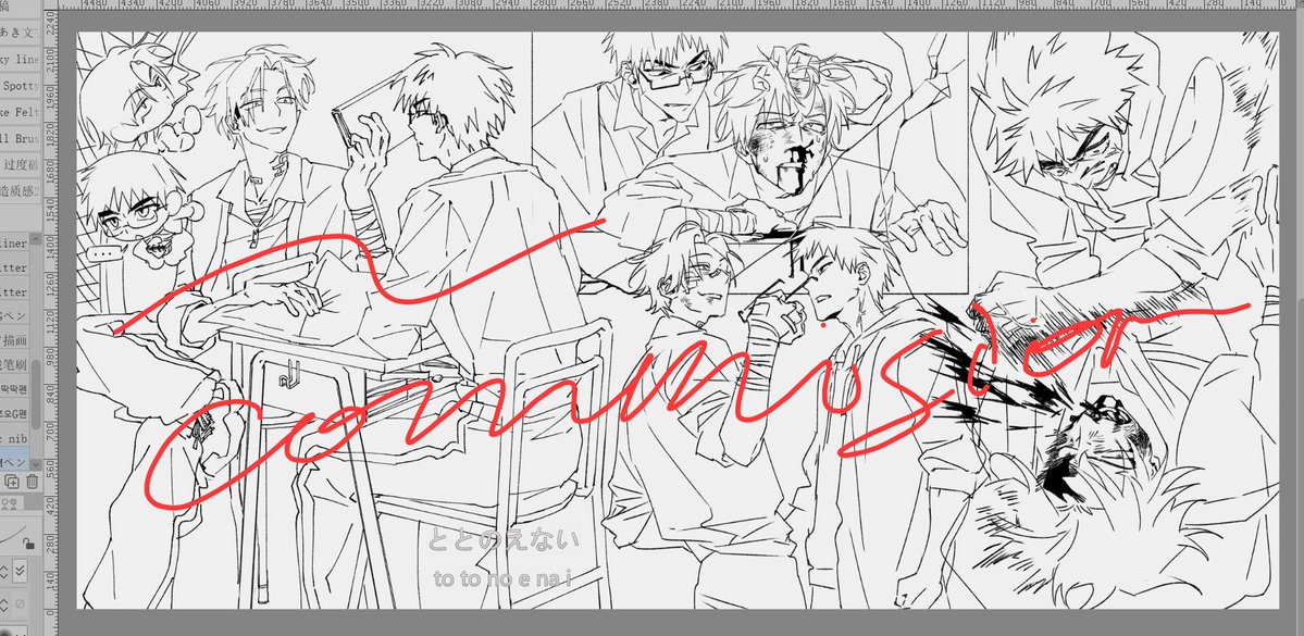 zekyus_foru's tweet photo. cm wip https://t.co/NBthTXlBTO
