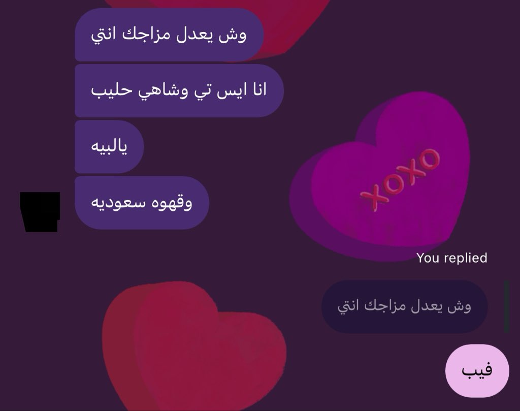 jstliar's tweet photo. بنات حبيباتكم محترمات زي حبيبتي ولا ؟طمنوني
#wlw https://t.co/QbpYT5X2D0