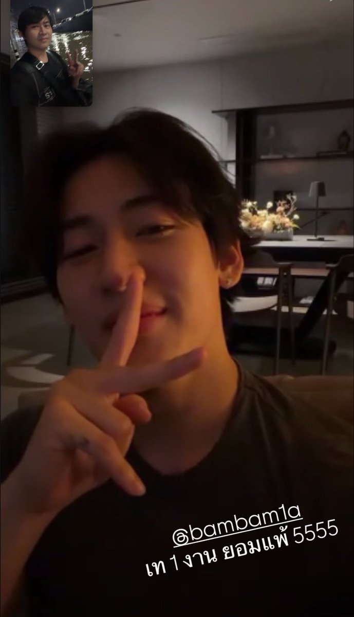 mootyBB's tweet photo. 🤏🏻 @BamBam1A https://t.co/NTNGlxblDV