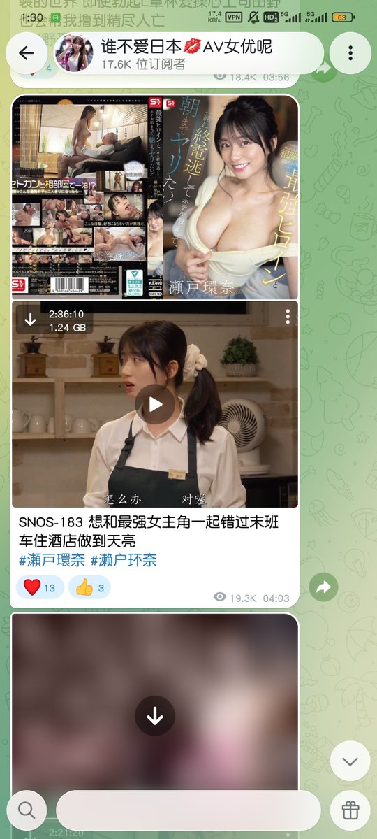 apd5614's tweet photo. @leo_xiaolei https://t.co/xXk1nwXUZC