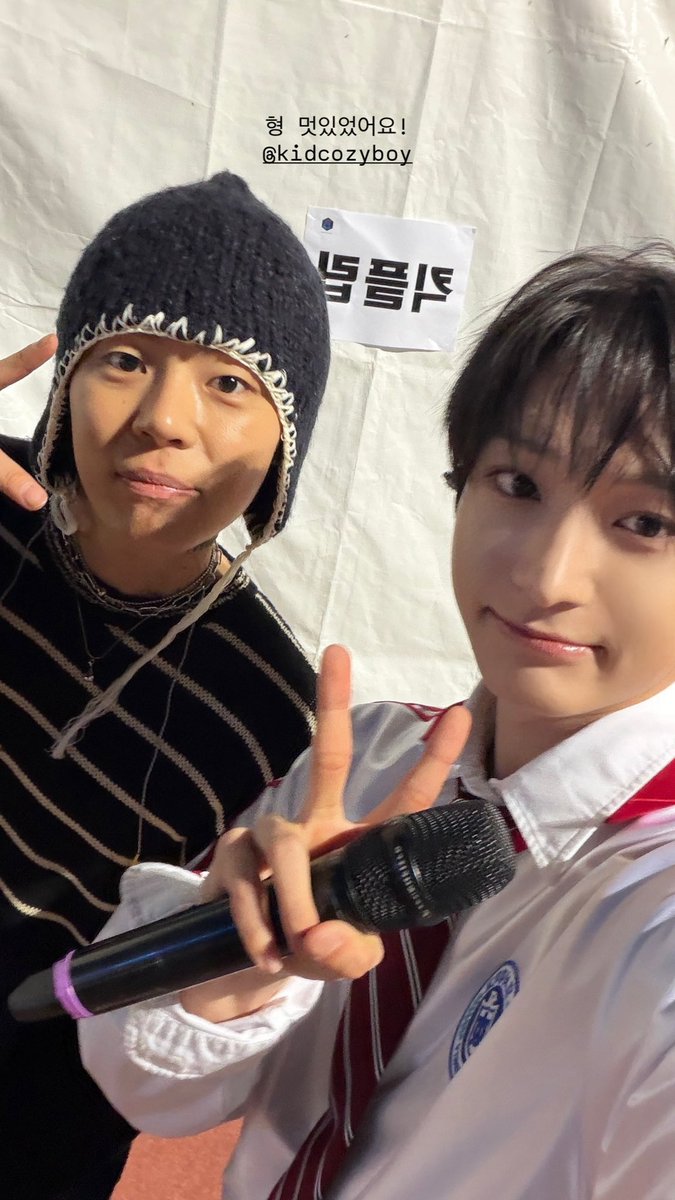 oohmav's tweet photo. 내가 좋아하는 투샷 https://t.co/XQUz6iTuvT