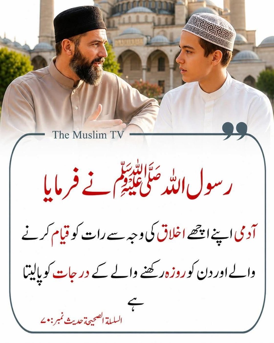 MIshaqDar50's tweet photo. https://t.co/w2NlBifiHP