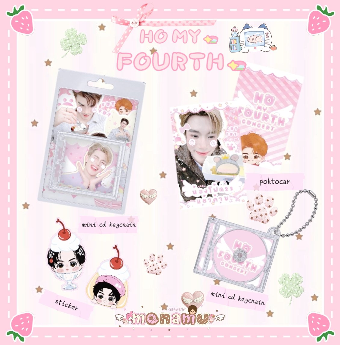 menamu04's tweet photo. 🍓คอนน้องโฟ้ด 🎀

୧ ‧₊˚ #FourthConcert ୧ ⋅ ☆

 ♡  sticker
 ♡  mini. CD keycnain
 ♡ Photo Catd

౨ৎ 10-15 set  ౨ৎ
📍18 /10 
☆ rt ☆
≽^•⩊•^≼ ฝากมารับกลับไปเลี้ยงดูทีคับ ≽^•⩊•^≼

#Fourthnattawat #โฟร์ทณัฐวรรธน์ https://t.co/kd9263iMPr