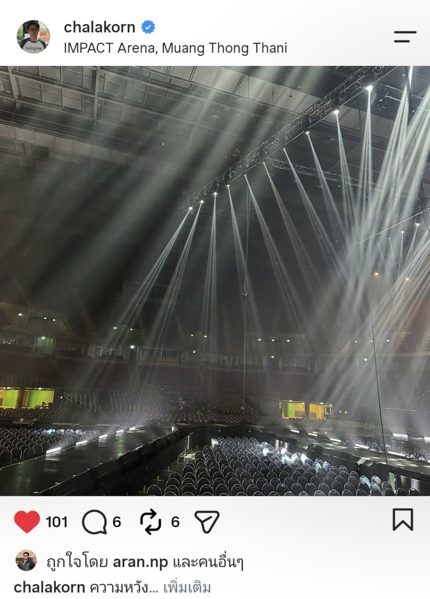 fevumb's tweet photo. " แต่ก็ดีที่สุดที่พอจะทำได้แล้วสำหรับเรื่องสำคัญ " อยากส่งกำลังใจทีมงานทุกภาคส่วนเหมือนกัน ทุกคนสู้มาก พยายามหาทาวแก้กันคงที่สุดแล้วจริงๆ  มารอดู " ฟ้าหลังฝนด้วยกันนะคะ มันต้องสวยงามแน่นอนค่ะ " 💪🏻🤛🏻✌🏻🤟🏻

#ATLASRisingUpConcert https://t.co/uAp0t5t93U
