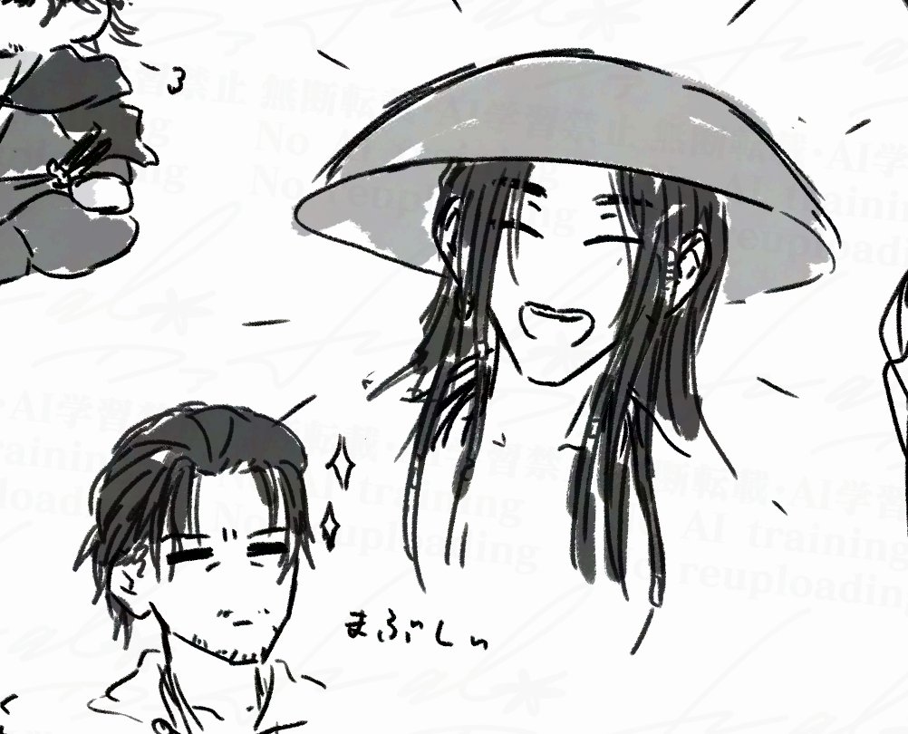 hal_ariskffsc's tweet photo. グワーッ(沼)
⚔️🪨武巌 https://t.co/XKUxIlNzM4