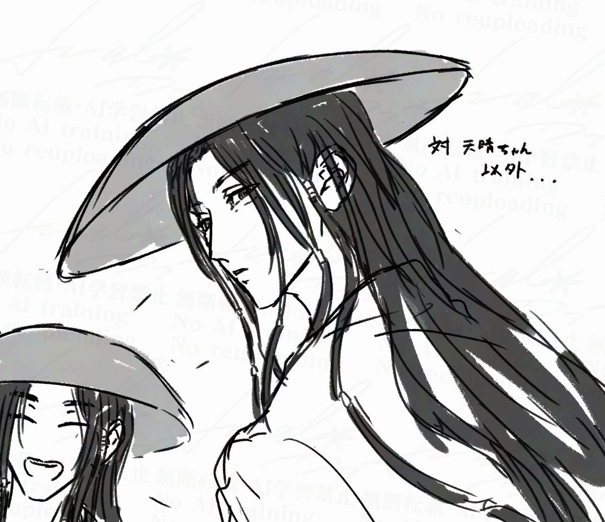 hal_ariskffsc's tweet photo. グワーッ(沼)
⚔️🪨武巌 https://t.co/XKUxIlNzM4