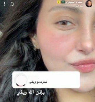 lolyennn's tweet photo. امي مصورتني باللابكوت وحاطه ساوند دكتوره… https://t.co/xWDacdyUlK
