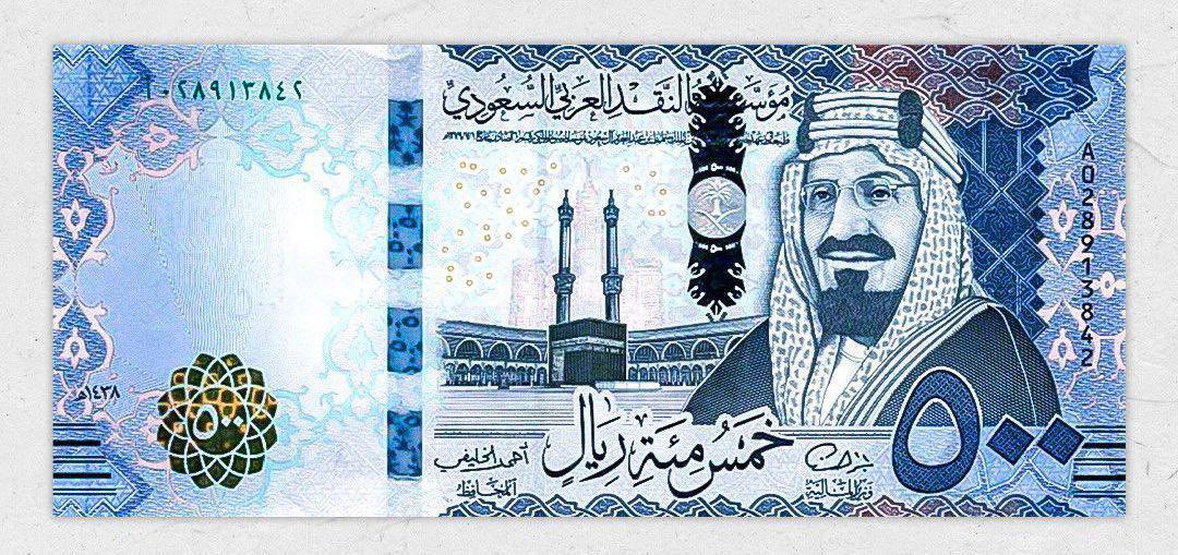 AIanqri_fahad's tweet photo. 500 ريال 💸

الف مبروووك

@Hafafg12 https://t.co/Rzk41I69zA