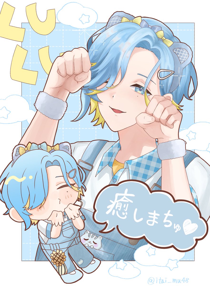itai_mu48's tweet photo. #おれのゆの 
🐹🎶 https://t.co/dekbRJ0Fhh
