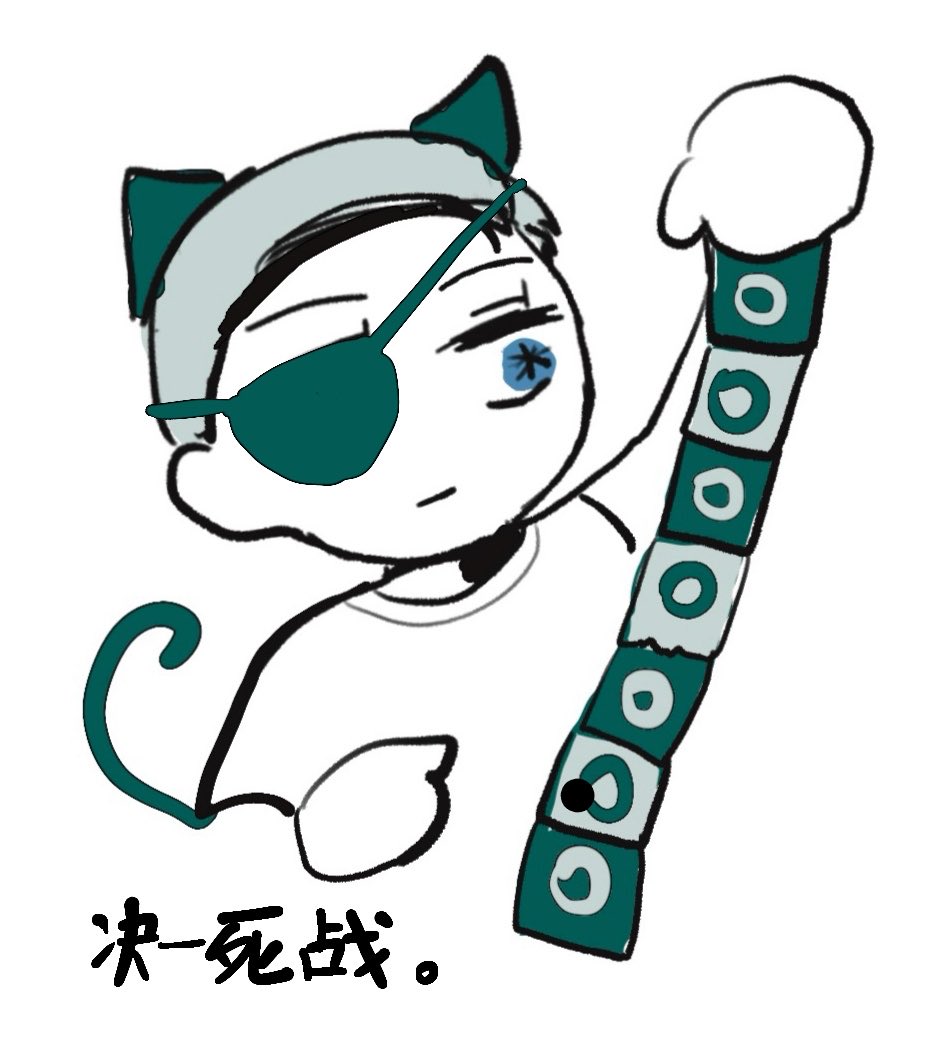 bamboo4carp's tweet photo. https://t.co/JxqAKq8hUj