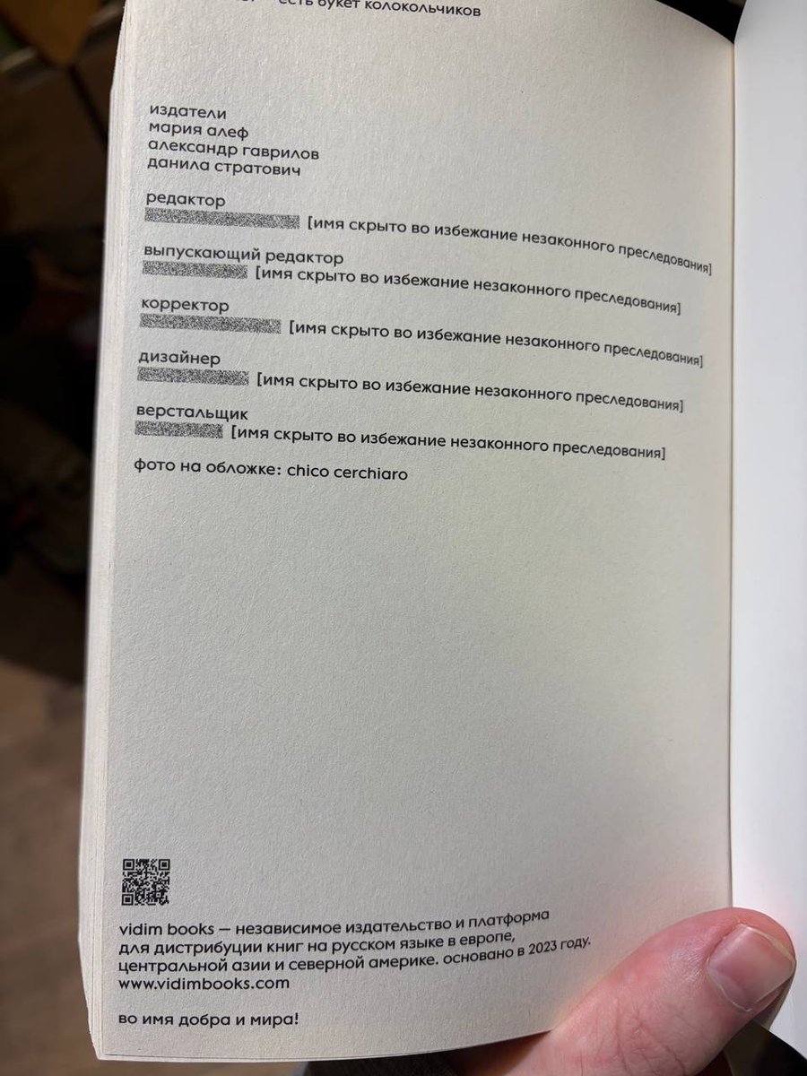 ElectroUral's tweet photo. Примета времени https://t.co/1Wk5He4X8f
