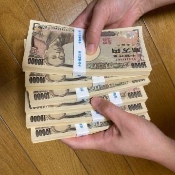 AndersonSilvaHJ's tweet photo. もし本日1億円を受け取ったら、何に使いますか？🤔💴

1 借金を返済する

2 投資してください

3 それを使って生活をより良くしてください https://t.co/dj3AkiPyMG