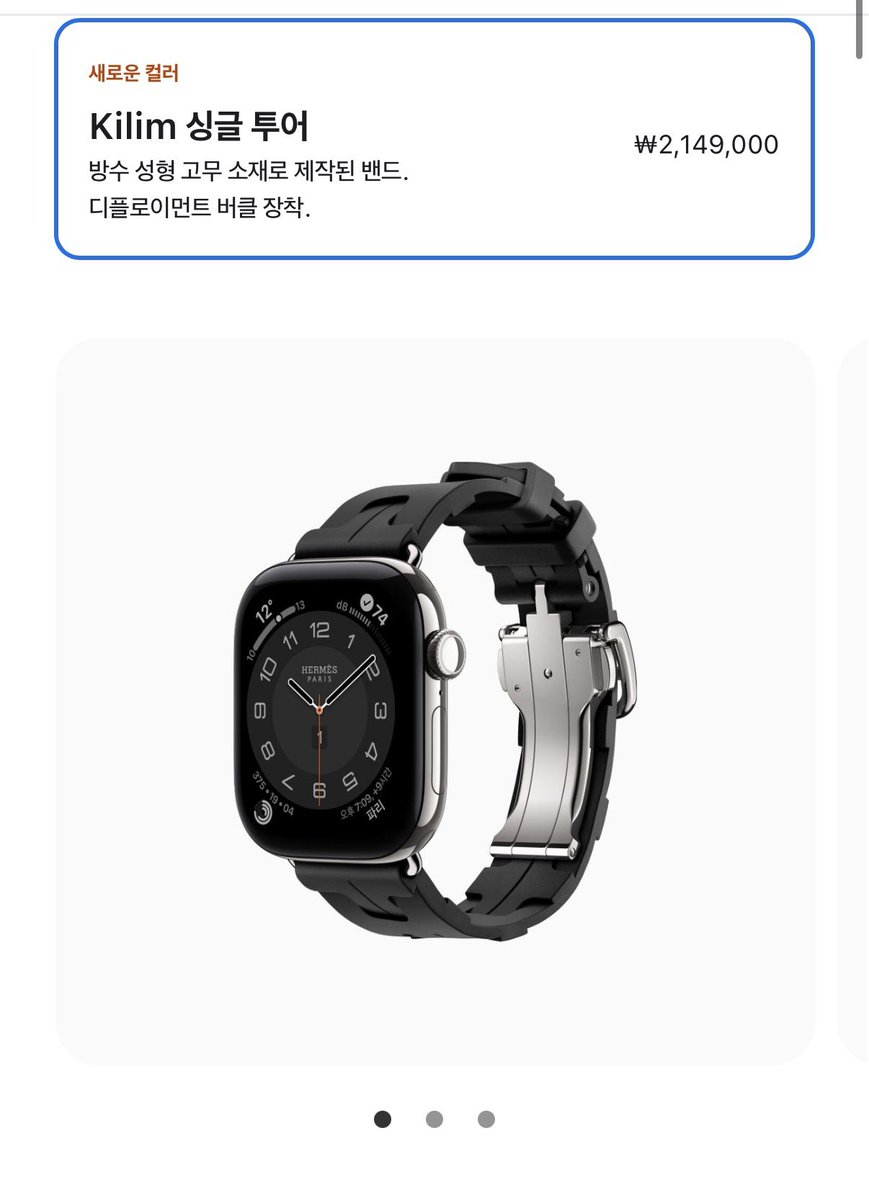 smashconcrete's tweet photo. 에바지?
(사유는 실버 바디가 갖고 싶어서임) https://t.co/JasTzVPUYz