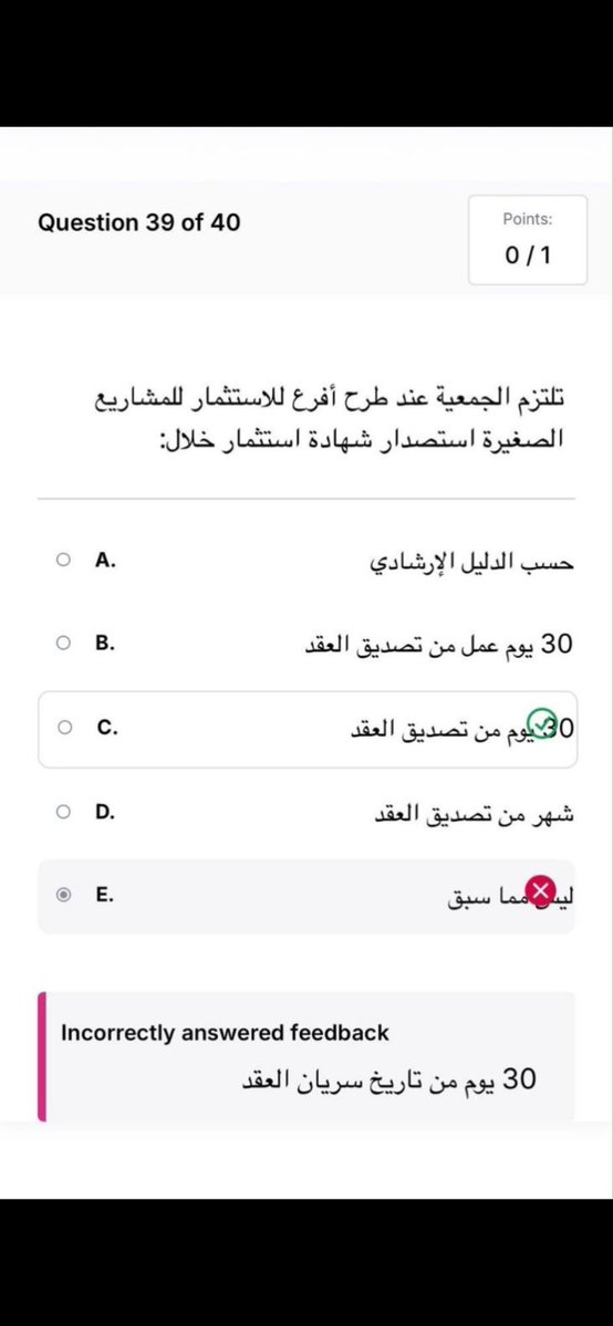 knsecurty's tweet photo. معالي الوزيره
والسيد الوكيل

بالله عليكم هاذي اجابات 
اختبر فيها ناس اجتهدوا ودرسوا

شنو الفرق بين الاجابات !!!!!

—-
هل هاذي جهه ( جامعه الخليج ) تستحق انها تسوي اختبارات للمتقدمين 

واضح من الاجوبه ان الامتحان وضع عن طريق الذكاء الاصطناعي 

@amthal1 
@mosa1_kw 
@Khalede8181 https://t.co/IP0BiASrBY