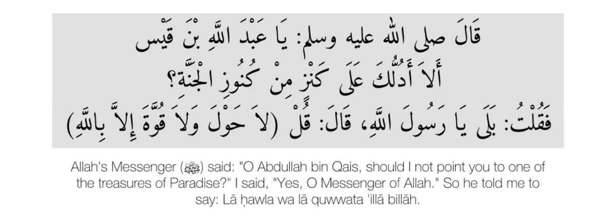9FFFH's tweet photo. الاستغفار يفرِّج الكَرب ويجلب الرزق ويغير الحال
استغفر الله العظيم
استغفر الله واتوب اليه
ولاحول ولا قوة الا بالله
@B3BBT  455
@3l340   400
@5l579   840 https://t.co/1YMOxlOHo7