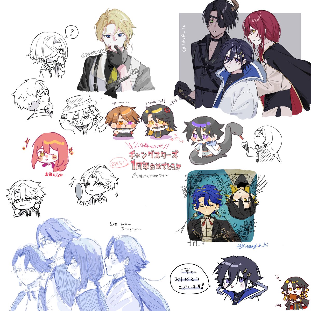 ichi0_1o's tweet photo. ギャンスタ絵チャありがとうございました〜！！祝、ギャンスタ1周年！！！（第2広場） https://t.co/sXhmZB0pgy