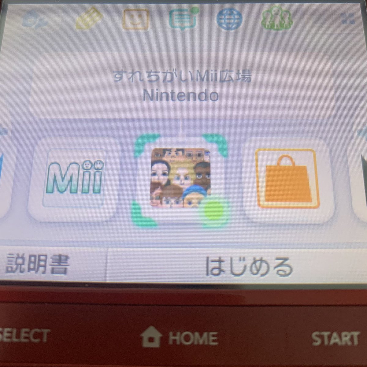 netzd74's tweet photo. 令和にテンションが上がる瞬間1選 https://t.co/oEooRbbRRC