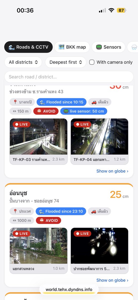 eng_anywhere's tweet photo. เว็บกล้องไว้ดูแต่ละพื้นที่ อัปเดตทุก 15 วินาทีนะคะ ของกทม.น้า #น้ำท่วม #น้ำท่วมกรุงเทพ ใครจะไปไหนสามารถเช็คดูก่อนได้เลย ดูเขต���ี่น้ำท่วมหรือ risk points ได้หมดเลยค่ะ 

https://t.co/jQA3GOtRiz https://t.co/MxQ6IXVOen