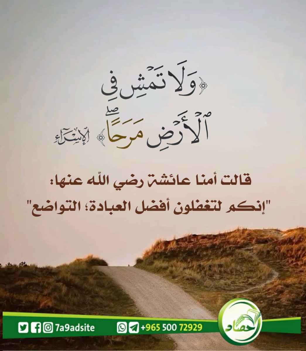 dokhayel's tweet photo. https://t.co/KIIsXGqS7T