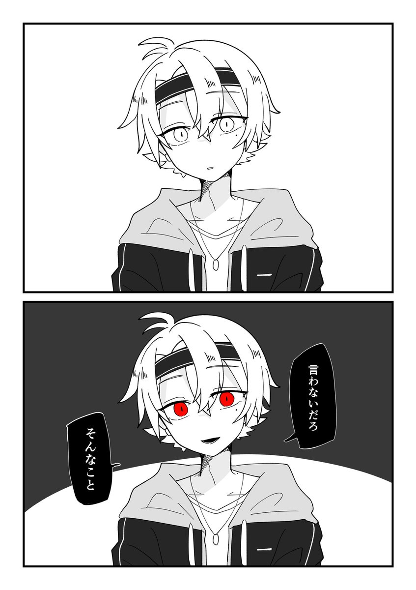 rukui_fumble's tweet photo. アニメ化が嬉しかったので有り得ないパロディ https://t.co/RqILE9LLNt
