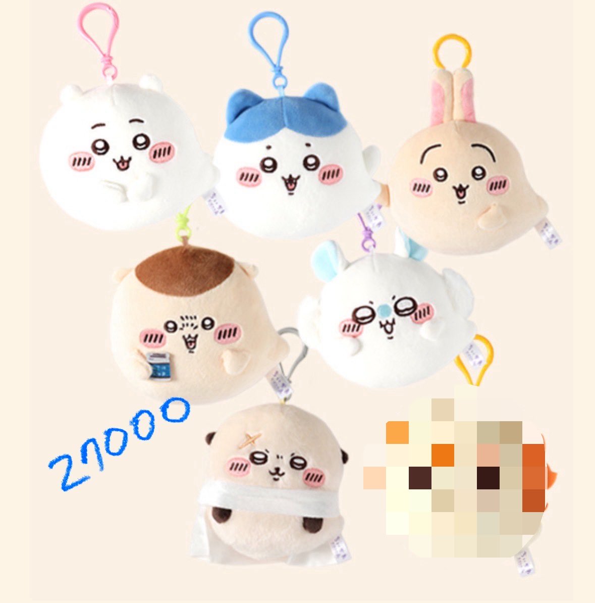 forgoods1412's tweet photo. 오다이바 유령 마스코트 

1차금)일내비포 27000
2차금)해배+국배+포장300

9/30 전 구매 예정이고 인원 일내비만큼만 차면 바로 구매할 예정입니다!

시사는 품절로 불가능합니다ㅠㅠ/즉출 상품, 수령 후 연락까지 구매 후 3-4주 소요 예상

연락(계좌 안내 후 즉입)
https://t.co/0Lc0KKEuIX https://t.co/wDpRIkq72M