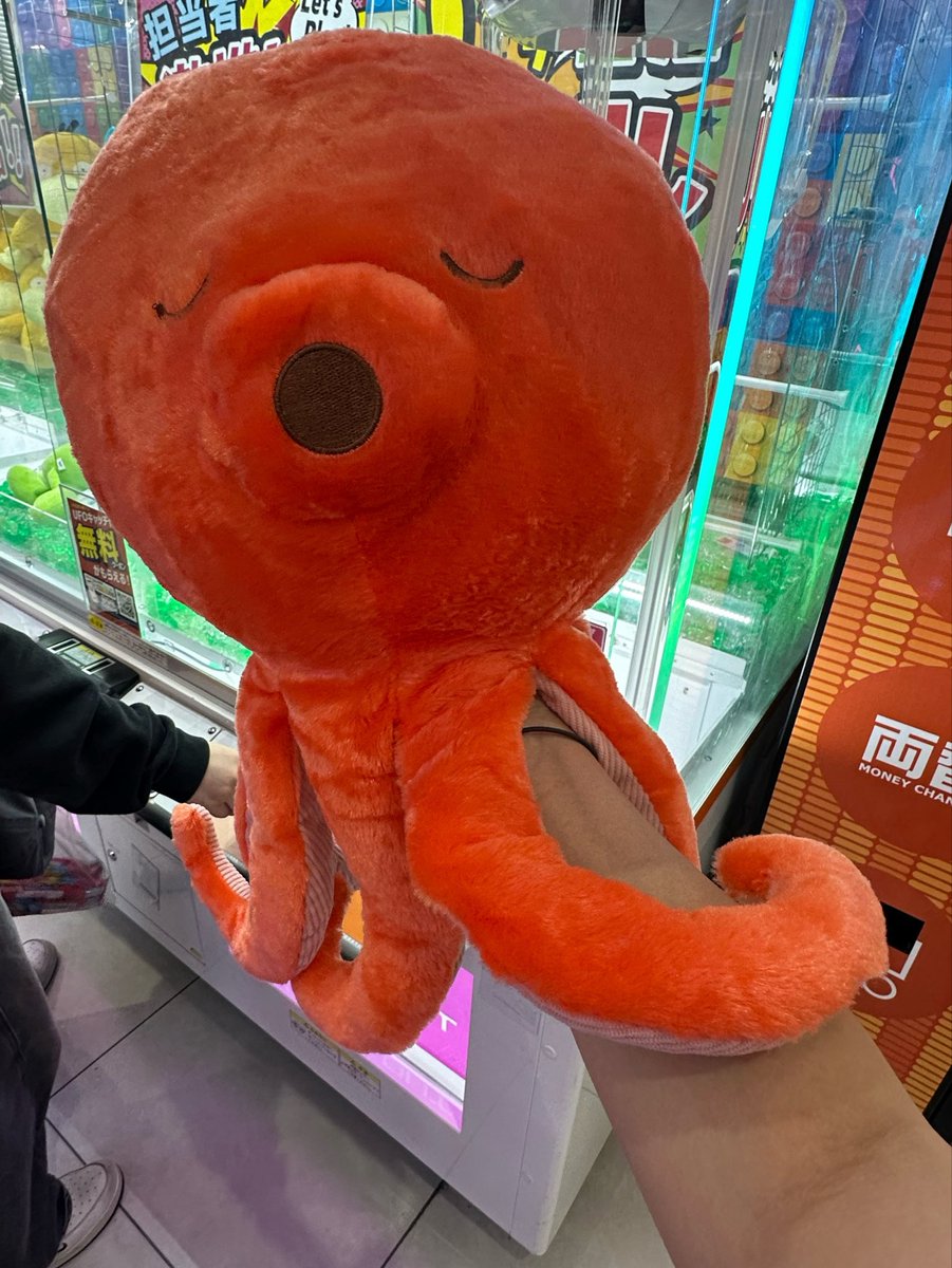 ctt3j's tweet photo. UFOキャッチャー得意すぎてあかん、タコさん200円⭐️ https://t.co/HZ4XmaBsx5