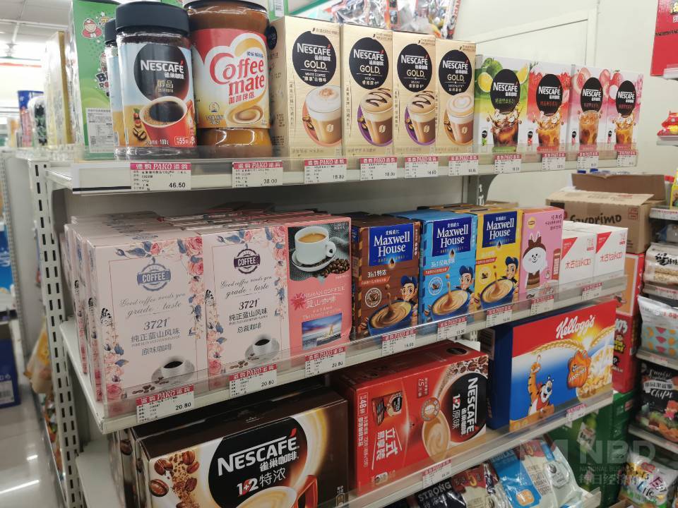 OkChernosky's tweet photo. Nuevos snacks crujientes de frutas y café tostado premium llegan a nuestra tienda! Ven a probarlos hoy mismo! https://t.co/1p6Xrj5Z90