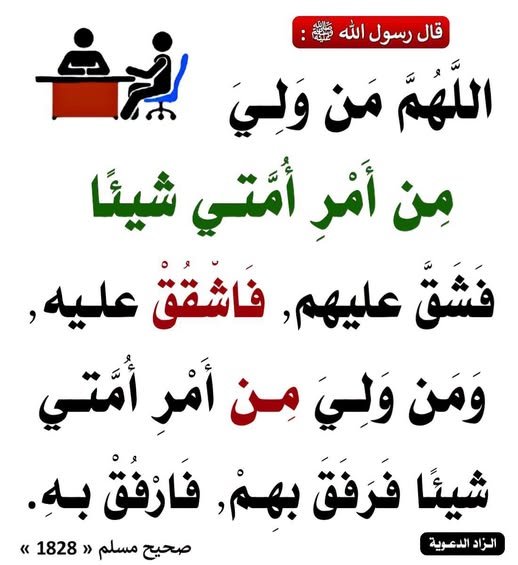 KhanSayed26370's tweet photo. https://t.co/cwmfDwDOZC