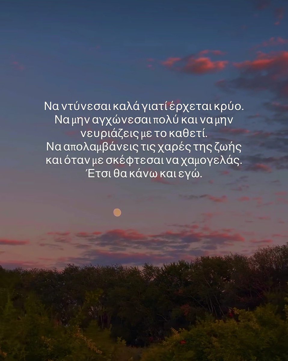 NikosToxotis's tweet photo. https://t.co/5htf8GtsRS