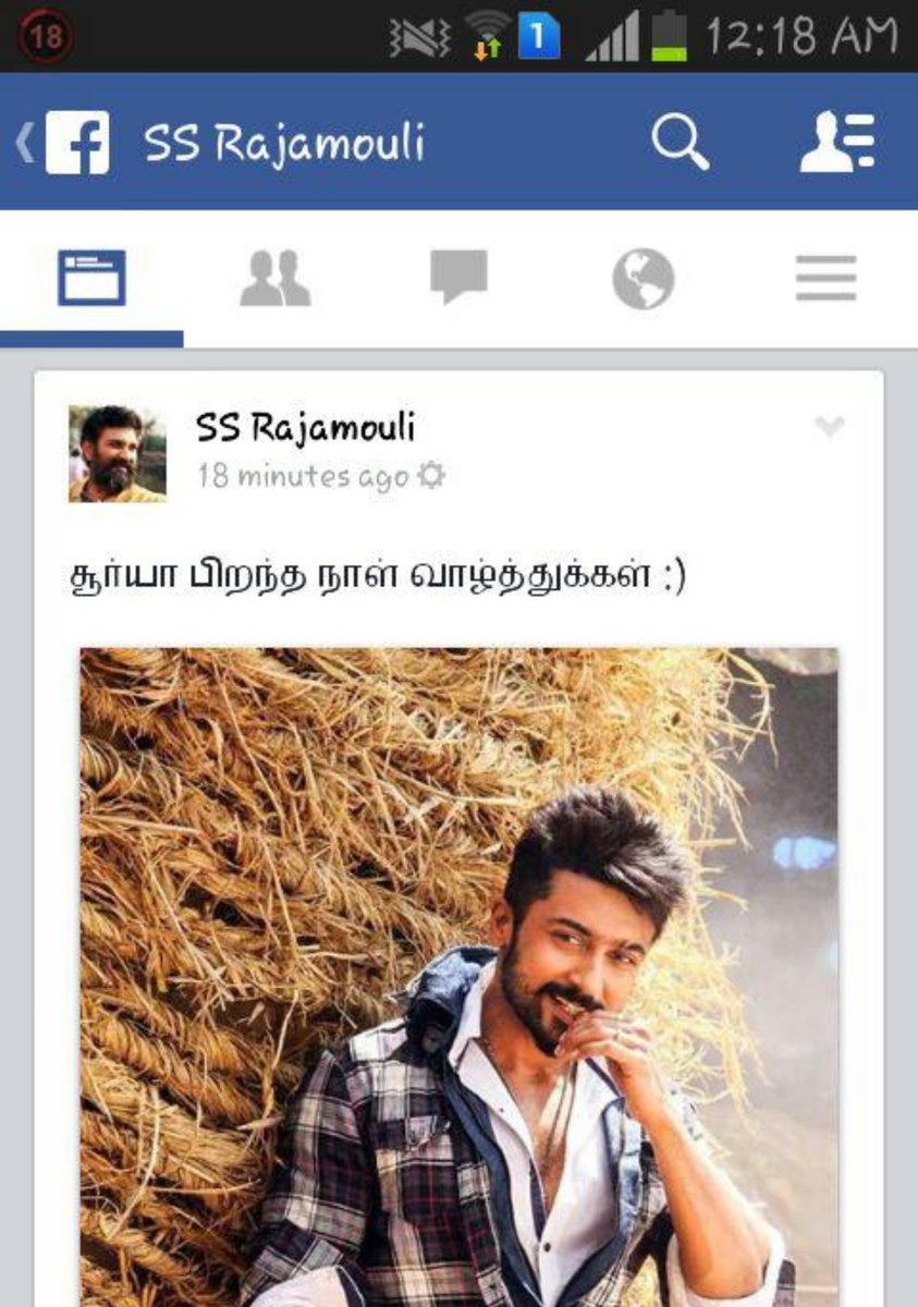 inaveenofficial's tweet photo. Facebook post of @ssrajamouli - 2014!

Waiting for this collaboration 🔥 https://t.co/2hKO6wqzOz