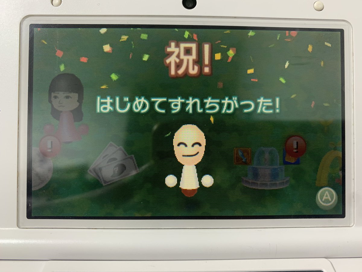 netzd74's tweet photo. 今？！ https://t.co/MfSBfAlJm1