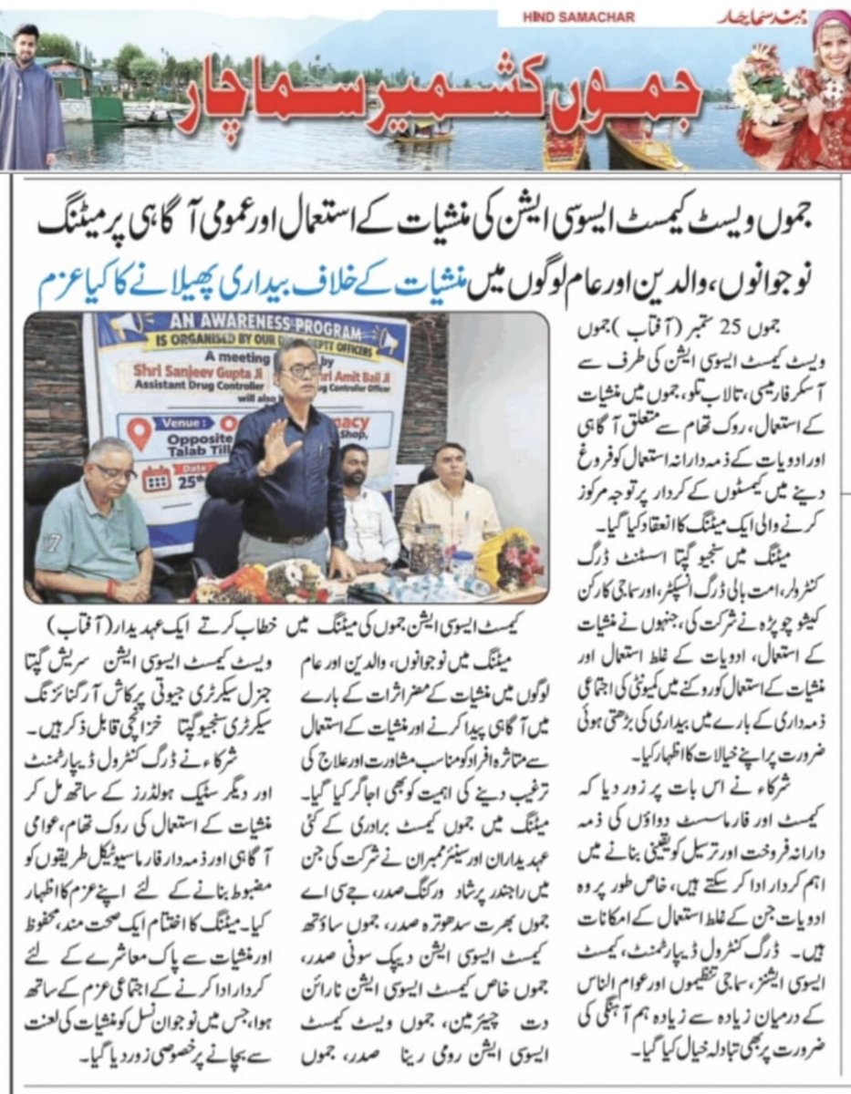 TanveerAhbc2010's tweet photo. https://t.co/tIdDYAh3Et
