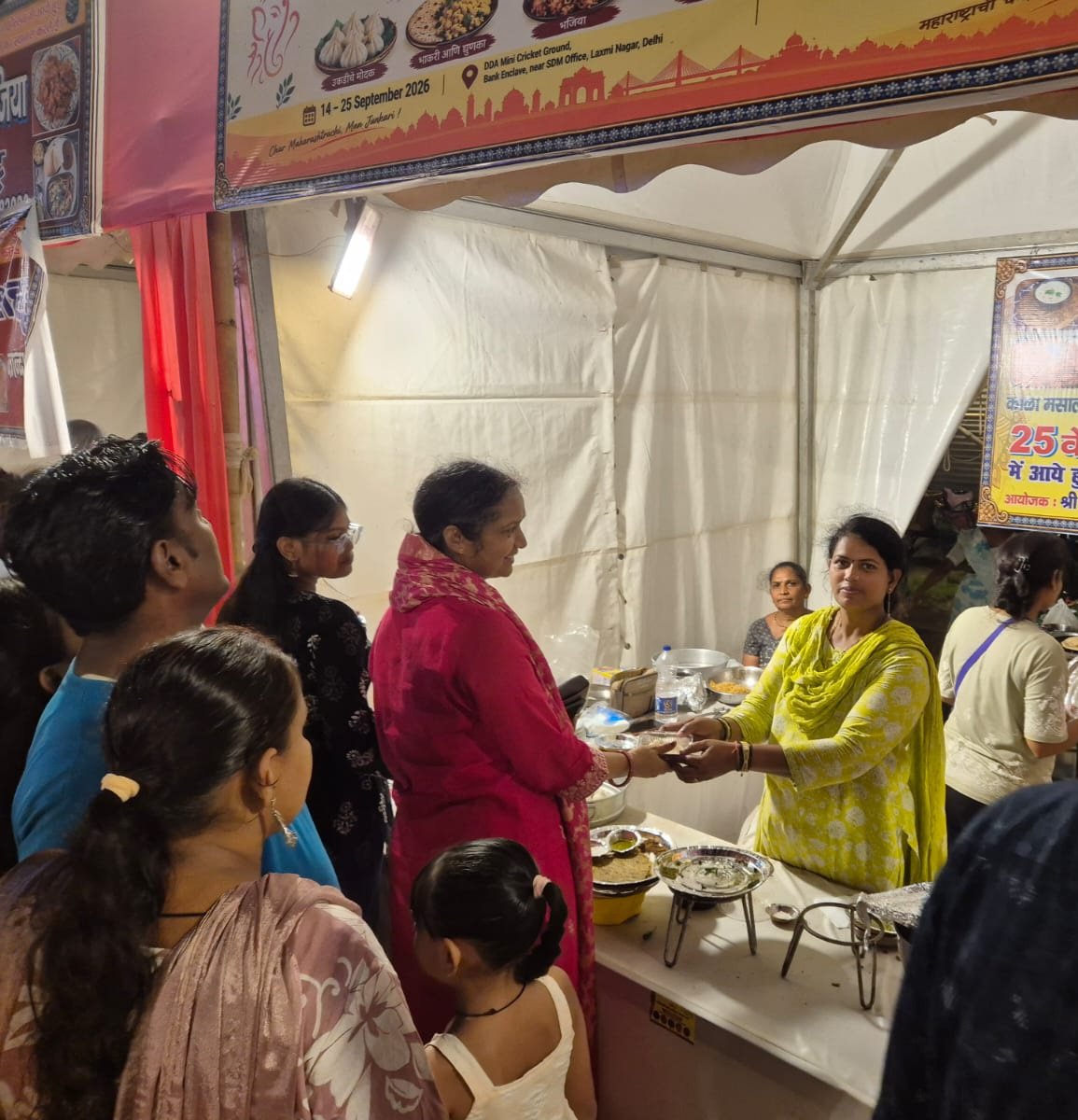 vimshine's tweet photo. दिल्ली, दिल से धन्यवाद! 

गणेश सेवा मंडल (रजि.), DDA मिनी क्रिकेट ग्राउंड, बैंक एन्क्लेव, लक्ष्मी नगर में ��निर्वेदशक्ति फाउंडेशन के,महाराष्ट्र स्टॉल को मिले शानदार प्यार और समर्थन के लिए आभार।

उकडीचे मोदक, पुरणपोली, मूंग वड़े, दही धपाटे से लेकर खूबसूरत बंजारा आर्ट और असली खादी लेदर बैग्स तक आपने महाराष्ट्र के स्वाद और हुनर, दोनों को अपनाया। 

आपकी हर खरीद ने महिला उद्यमियों और छोटे उत्पादकों का हौसला बढ़ाया।

धन्यवाद दिल्ली… फिर मिलेंगे! 

Thank you, Delhi! 
What a wonderful response to our Maharashtra stall at Ganesh Sewa Mandal (Registered), DDA Mini Cricket Ground, Bank Enclave, Laxmi Nagar!
From Ukadiche Modak, Puran Poli, Moong Wade & Dahi Dhapate to colourful Banjara art and genuine Khadi leather bags, Delhi welcomed the flavours and craftsmanship of Maharashtra with open arms.
Every purchase supported our women entrepreneurs and small producers. 🌺
Thank you Delhi till we meet again...
#AnirvedShakti #WomenEntrepreneurs #MaharashtraInDelhi #SupportSHGs