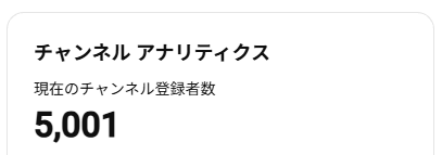 siranui7's tweet photo. 久しぶりに自我だすんですけども....個人的な大台突破したのでご報告だけさせてください.... https://t.co/hppSfcYD5L