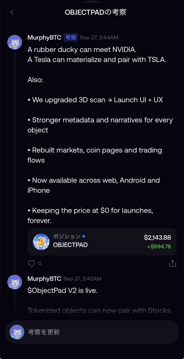 MurphyBTC's tweet photo. @ObjectPadFun Great!

 I shared this information on @fomo 

🫡✨ https://t.co/KhsqWg3uvy