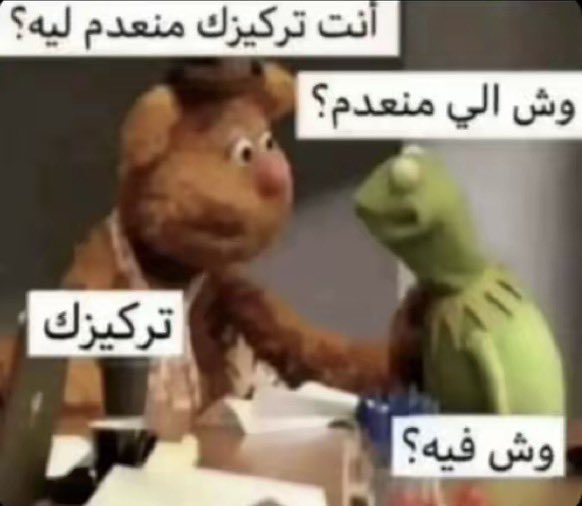cyro8i's tweet photo. دحام حالته صعبه مع هالمرض https://t.co/JKYublvOl6