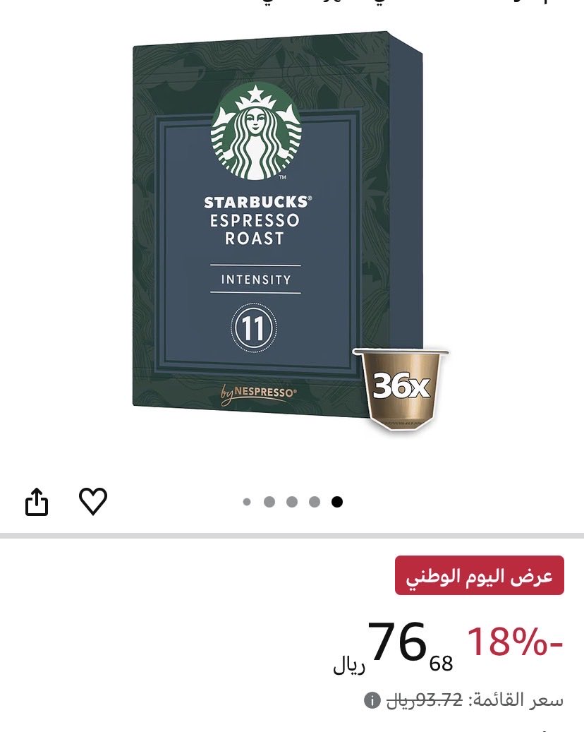 hfsurf's tweet photo. كبسولات إسبريسو بتحميص داكن من ستاربكس (36 كبسولة) 202 غرام، غير منكه

https://t.co/y0qYjeVqWb https://t.co/VaQtrGeOLw