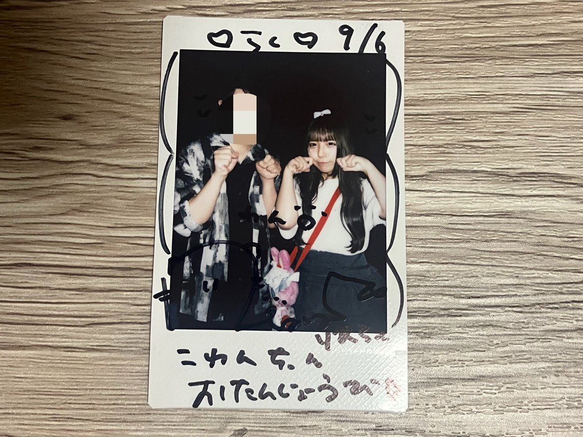 dora7568's tweet photo. 9/6 こあ生誕 対バン編
#りあちゃんのおせわ

出てきた時かわいいの連れてきてる置き忘れてるよ！って思っちゃった。笑
リハ中の話もおもしろかったんやけど、何より、フロアのモニター見て「大学生いる！」で盛り上がってるのなんですか🤣話題にしてくれるのは嬉しいけど！ https://t.co/nurgKCCBbb