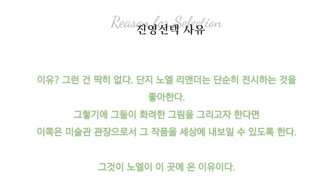 000_n0q's tweet photo. @ppqqioio 리밋먹었오요.... 이유가 단순히 선점이 막힘 이슈... https://t.co/VJrySlbpDf