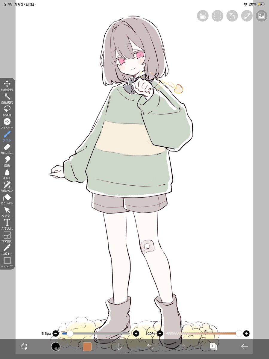 _okura_0915_'s tweet photo. めちゃくちゃ可愛く描けてて良き https://t.co/Bs2qQsrG5Q