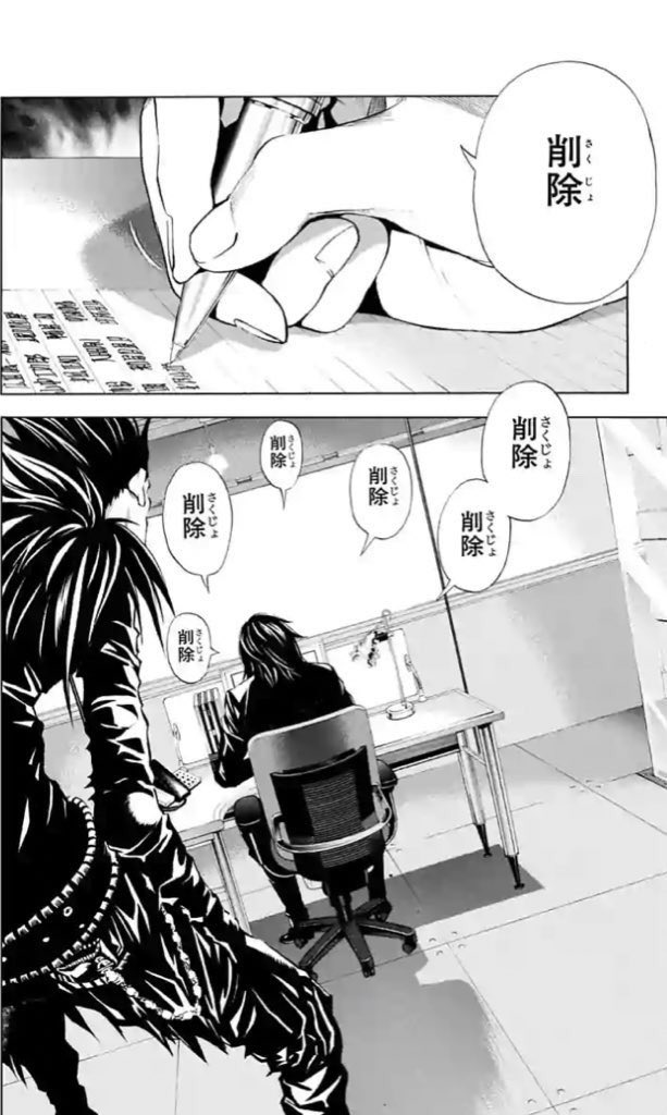 ham_ham101's tweet photo. @amatsuuni https://t.co/LCGTH1OAFi