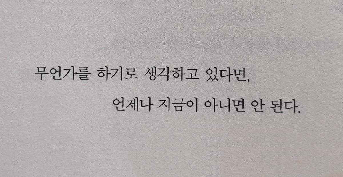 relogad052's tweet photo. https://t.co/eBRuXuDKpr