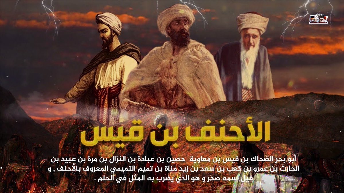 ALSALIM0000's tweet photo. https://t.co/zxyhxZG6pX