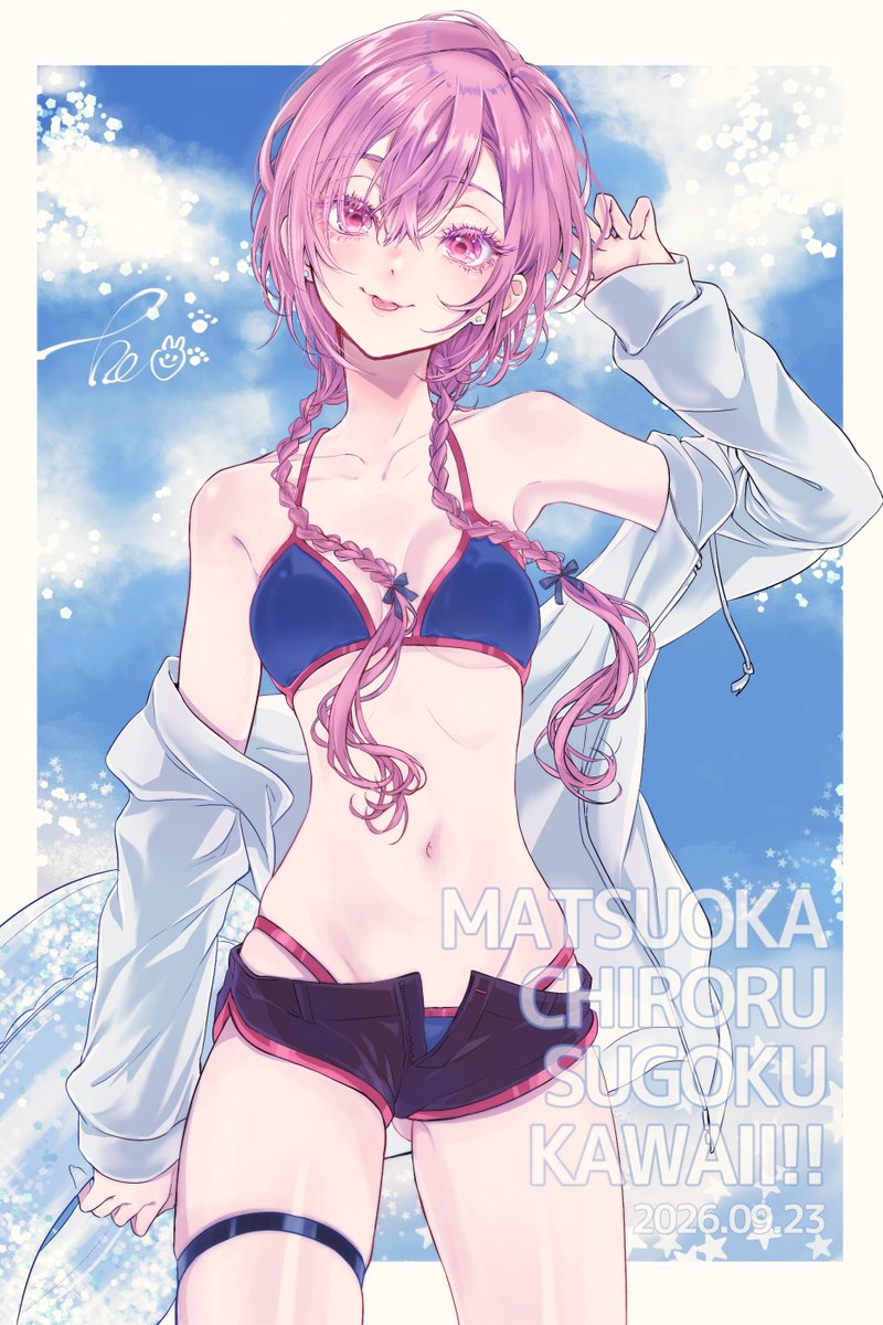 jyuuucolor22's tweet photo. サマコレのマツチロを加筆修正してネップリ登録しました！
Lサイズは顔のアップと2種あります
縁無し印刷がお勧めです

ローソン、ファミマなど　期限10/4
番号: KH6Z8PEC2H

セブイレ　期限 9/28
L   プリント予約番号：BYE94LE2
2Lプリント予約番号：24974SGB

#hvbn_サマコレ2026 https://t.co/tApKoPjeYM