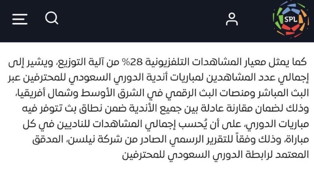 z6g5_'s tweet photo. @1SMi_ انا انسان امشي على المعايير https://t.co/ZSHVvcrshQ