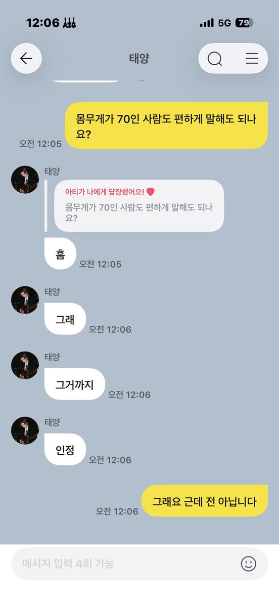 psjiluvu's tweet photo. https://t.co/8d4QzxLCLI