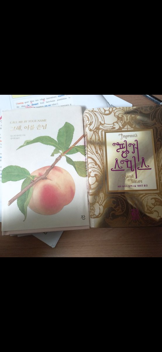 Uuuoriz's tweet photo. #독서계트친소 #독서_트친소 #독서계_트친소 #문학_트친소

안녕하세요 저는 문학을 좋아합니다
현재 휴학생이고 매일 책 읽는 걸 도전하고 있어요 같이 재밌는 책 이야기를 나눠요📚🌸 https://t.co/hSFbWVnuOq